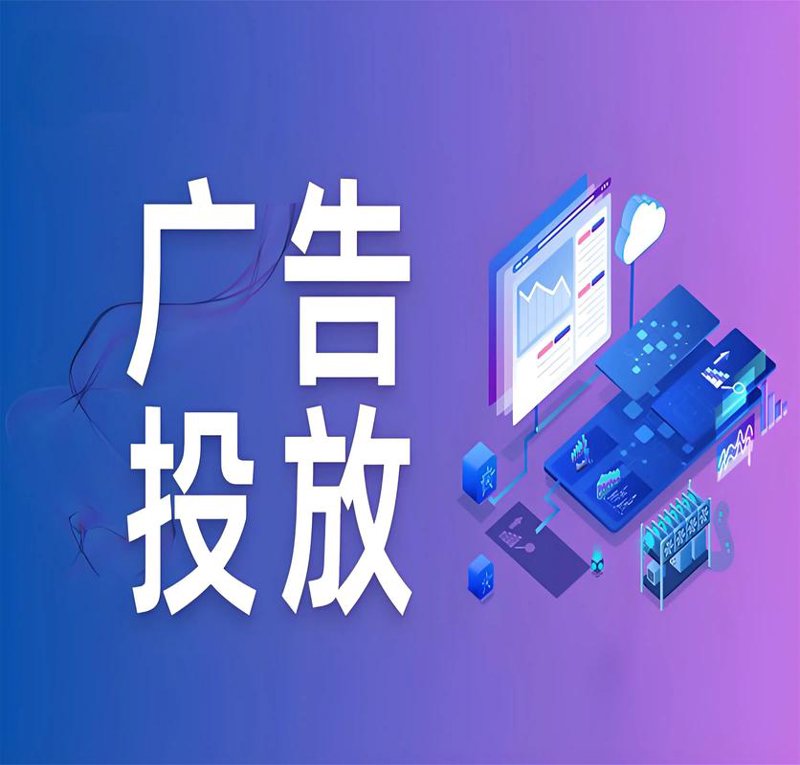 上海网站建设：助力企业精准触达客户