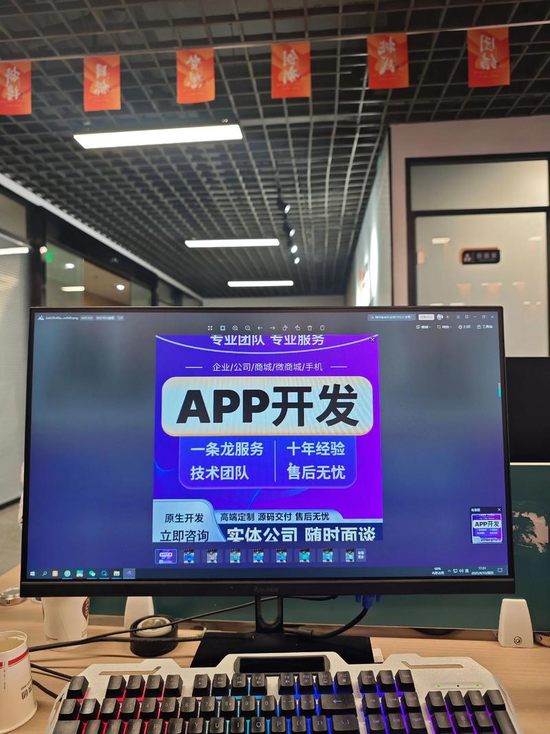 选购上海网站建设服务的实用指南