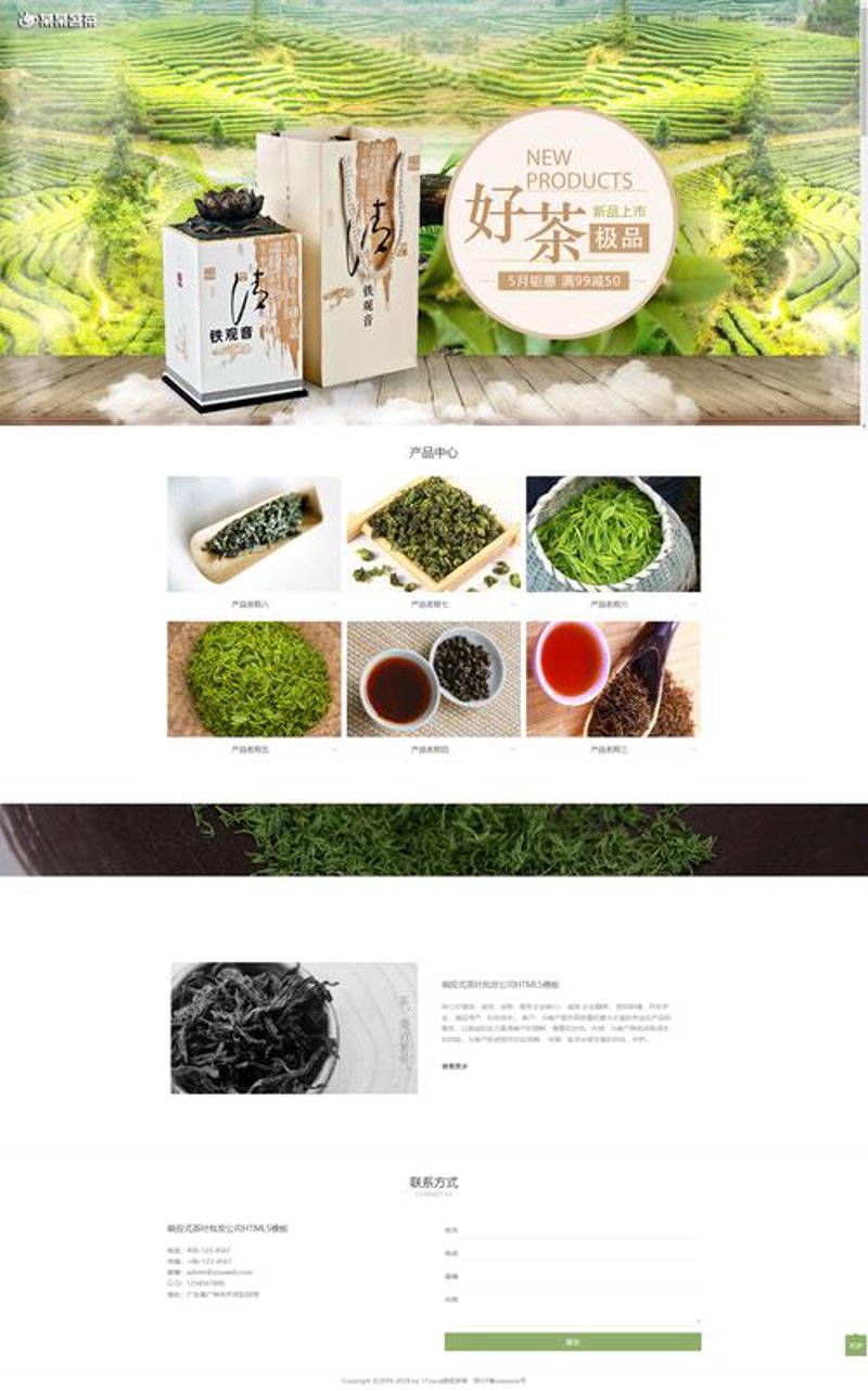 如何选择适合自己的小程序开发方案？