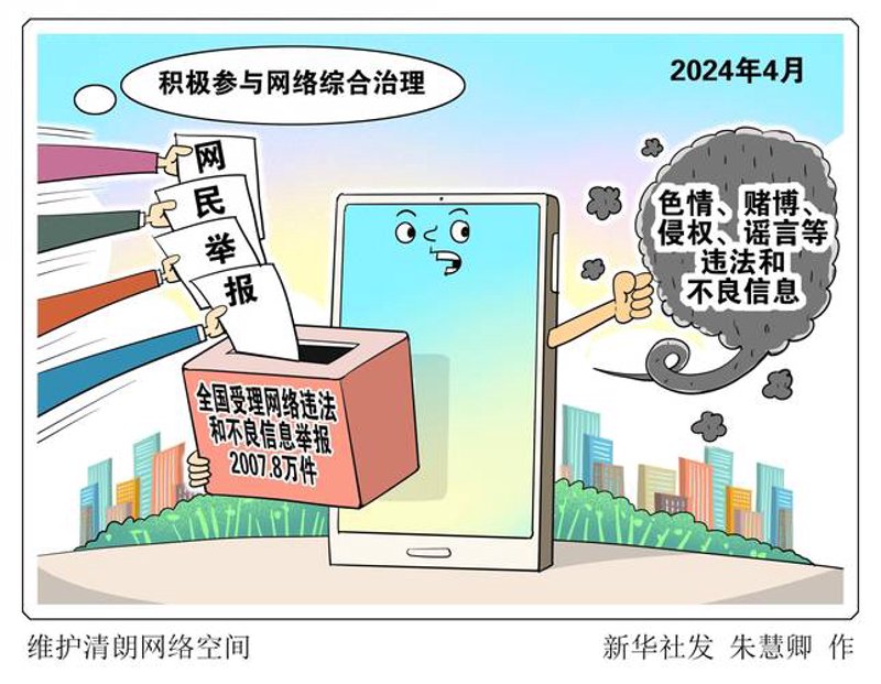软件开发：让梦想照进现实的神奇钥匙