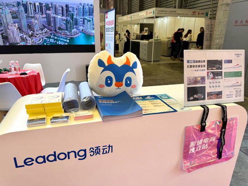 小程序开发：让电商店铺触手可及